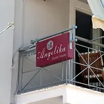 Angelika Longa